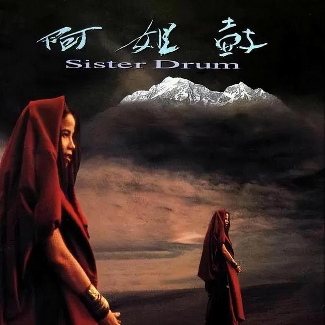 典试音天碟是如何收获发烧友青睐的爱游戏(ayx)中国网站这些经(图7)