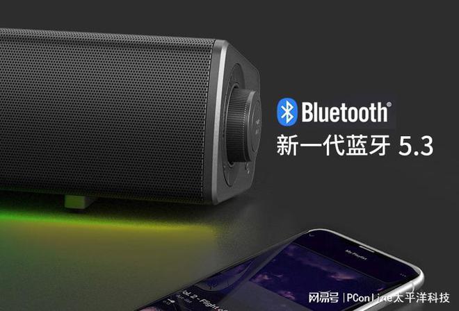 BLASTER GS5电竞音箱上市爱游戏app网站创新科技SOUND(图6)