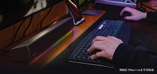 BLASTER GS5电竞音箱上市爱游戏app网站创新科技SOUND(图12)