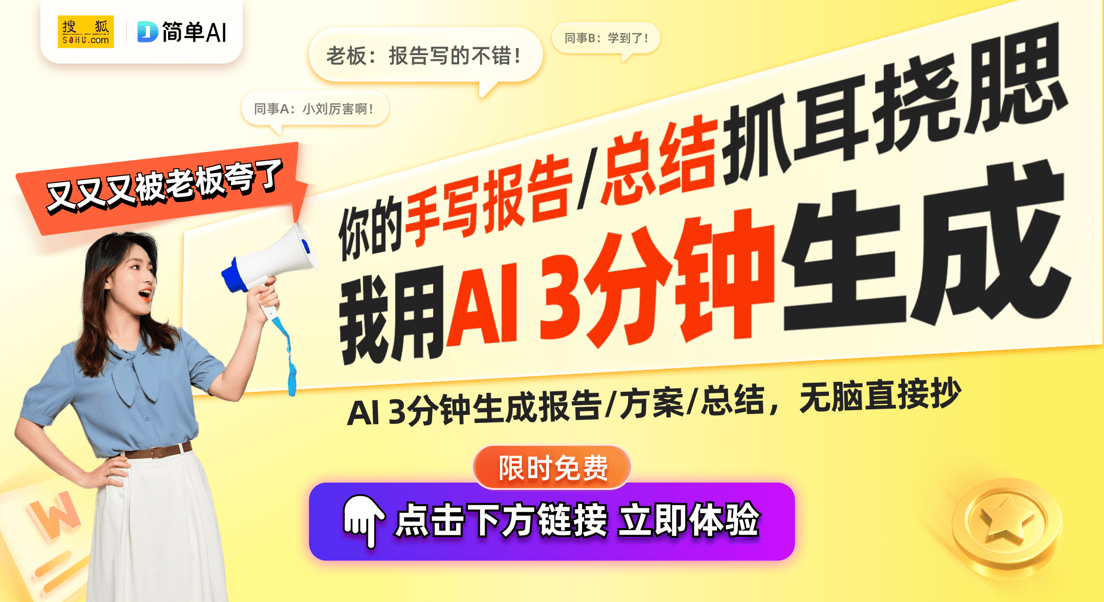 n Audio Alexandria X-2系统案例爱游戏最新深圳音响发烧友重燃