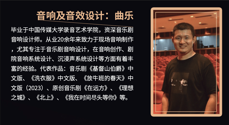 ！是沉浸声我们有救了！爱游戏app网站太好了