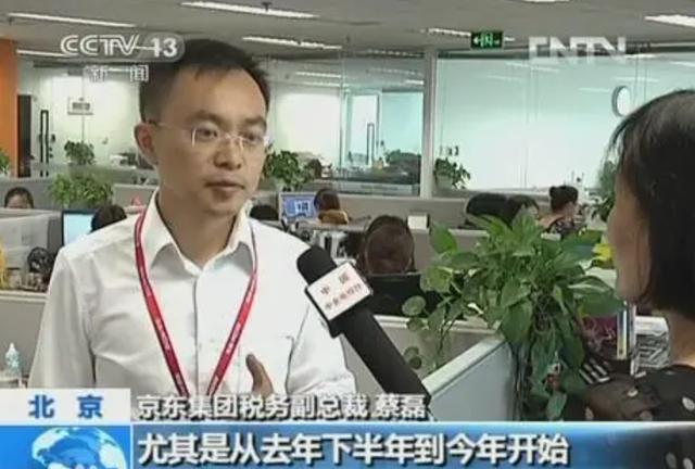 舌头已萎缩用眼控仪打字与儿子亲密互动爱游戏app入口蔡磊现状令人泪目嘴唇