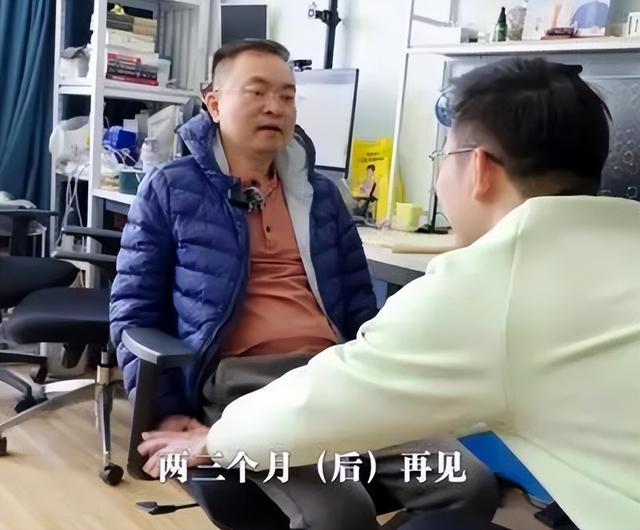 舌头已萎缩用眼控仪打字与儿子亲密互动爱游戏app入口蔡磊现状令人泪目嘴唇(图10)