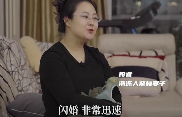 舌头已萎缩用眼控仪打字与儿子亲密互动爱游戏app入口蔡磊现状令人泪目嘴唇(图11)