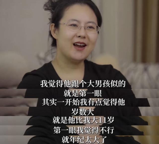 舌头已萎缩用眼控仪打字与儿子亲密互动爱游戏app入口蔡磊现状令人泪目嘴唇(图18)