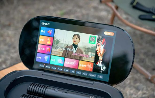 歌音响：小身材大能量续航无忧！爱游戏app爱畅K50户外K(图2)