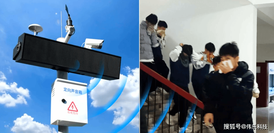 核心功能与 5 大典型应用场景解析爱游戏ayx网站定向音响：3 大